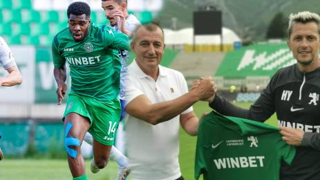 Христо Янев Ботев Враца