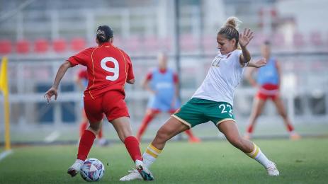 България жени Скопие