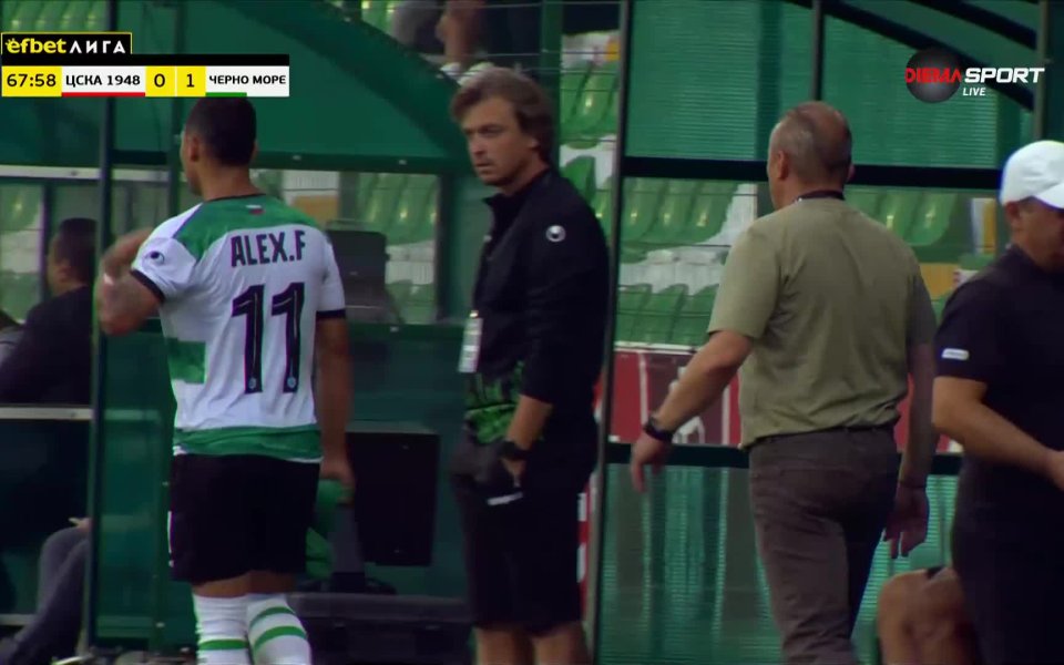 В 68-а минута на двубоя между ЦСКА 1948 и Черно