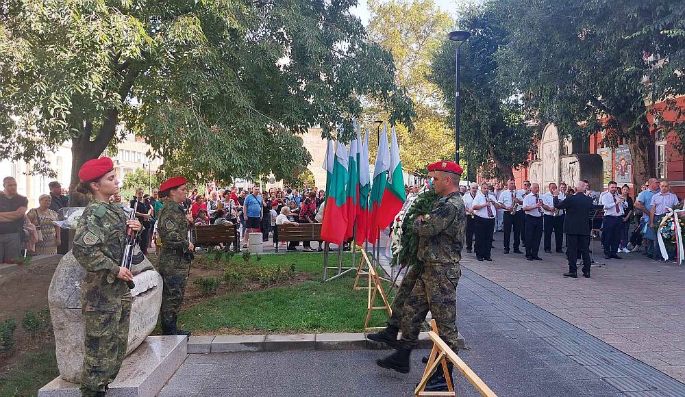 Деня на независимостта на България