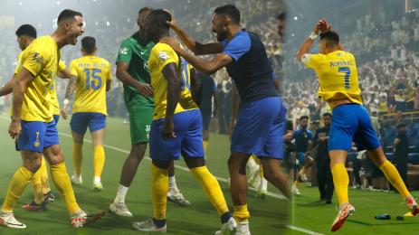 Роналдо Ал Насър Ал Ахли