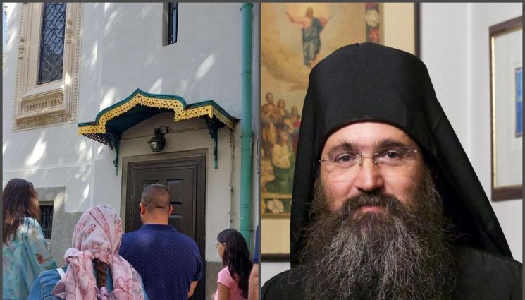 Никанор - ПАК СКАНДАЛ В ЦЪРКВАТА: Нападжийка погна  архимандрит Никанор, получи и наказание - подробностите - само в неделя, само в