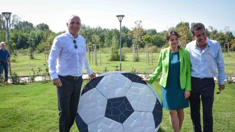 Градина на света