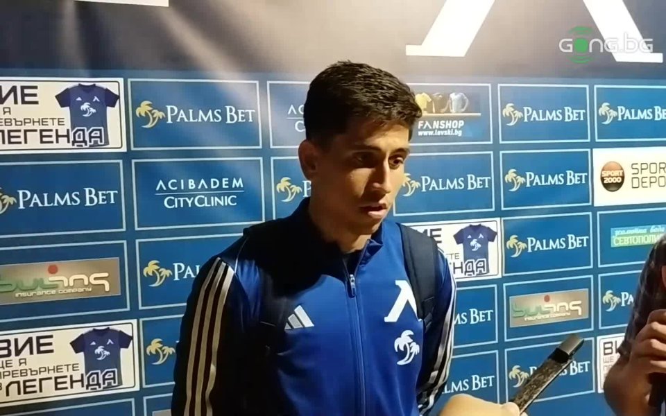 Героят за Левски Асен Митков говори пред медиите след срещата