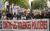 Десетки хиляди на протест във Франция срещу полицейското насилие