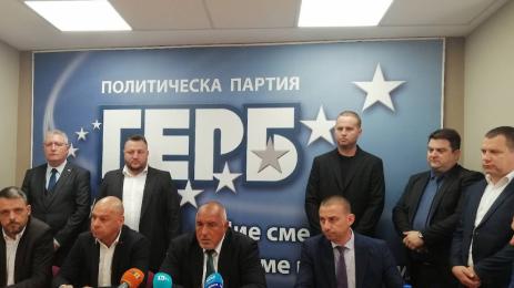 бойко борисов пловдив