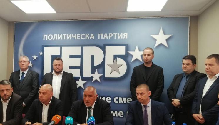 бойко борисов пловдив - НА КЪСА КАИШКА: ГЕРБ: Няма споразумение – няма правителство! (ВИДЕО)