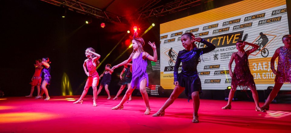 Европейската седмица на спорта1