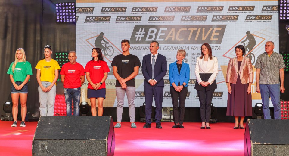 Европейската седмица на спорта1