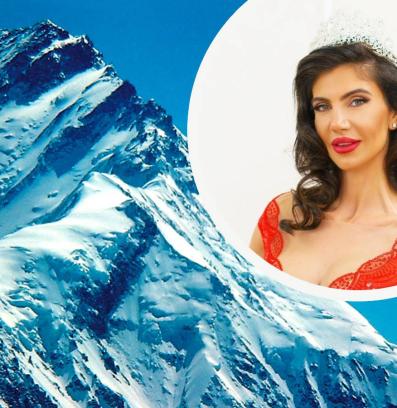 Роксана Кирилова