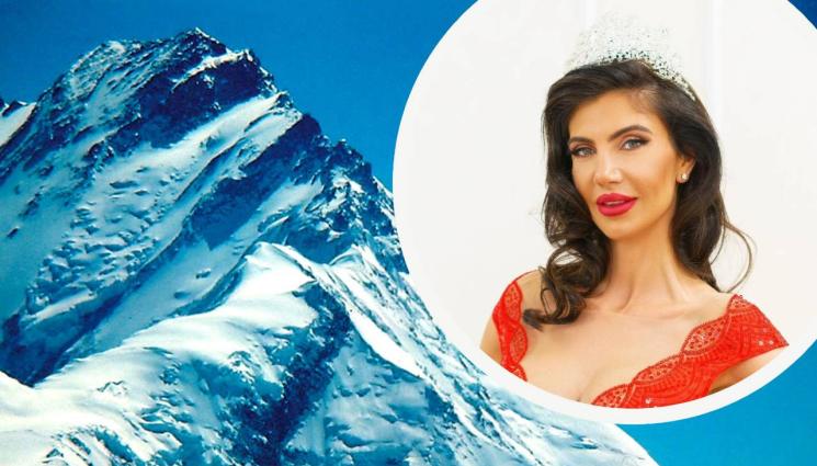 Роксана Кирилова - ОТВЯ МИСТЪРИТЕ : Мисис България нощува в подножието на Нанга Парбат (СНИМКИ)