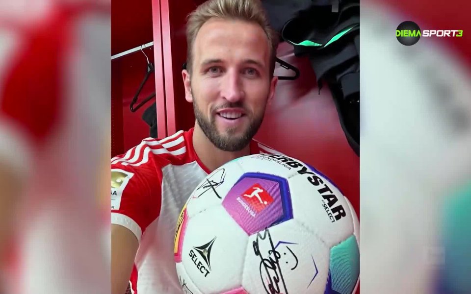 В предаването Съботен обзор на Бундеслигата по DIEMA SPORT 3