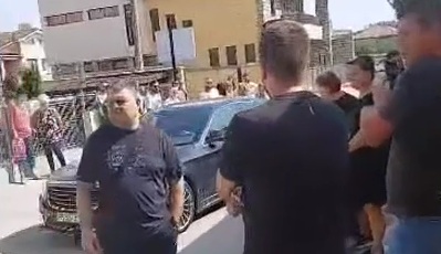 Прослав протест