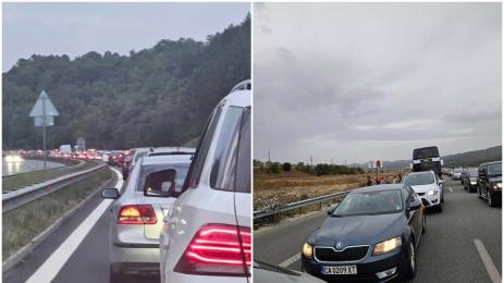 задръстване