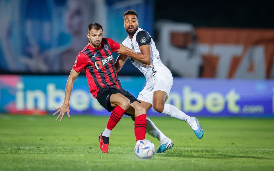 Локомотив София и Лудогорец играят при резултат 1:0 в мач от