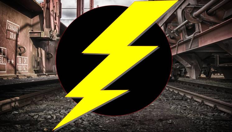 вагони - МЛАДЕЖ БЕРЕ ДУША след удар от волтова дъга!