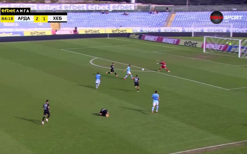 Измина 10-ият кръг в efbet Лига. В рамките на три