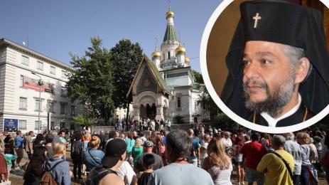 Киприан руска църква