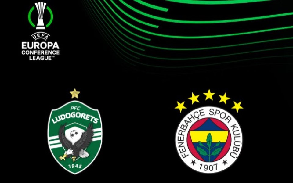 ПФК Лудогорец съобщава, че се преустановява продажбата на билети за