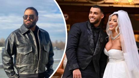 Азис Златка Райкова Карен