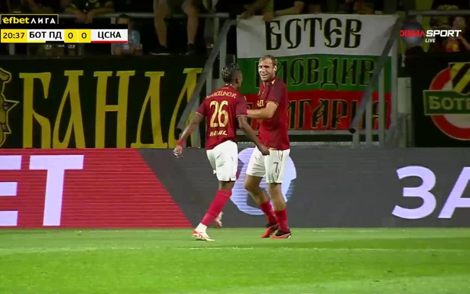 Майсторският изстрел, с който Джонатан Линдсет поведе ЦСКА в Пловдив,