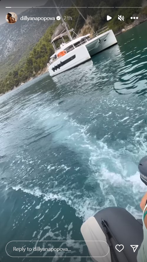 Диляна Попова