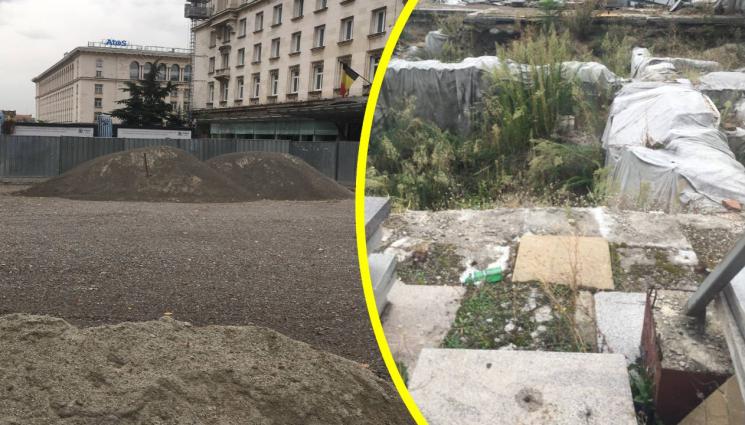 разкопки - ЗАРИХА РАЗКОПКИТЕ на „Св. Неделя“