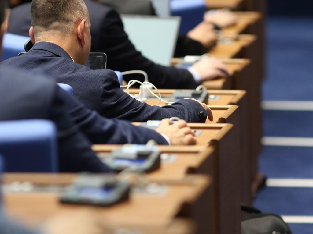 Парламентът уважи ветото на президента Румен Радев върху Закона за