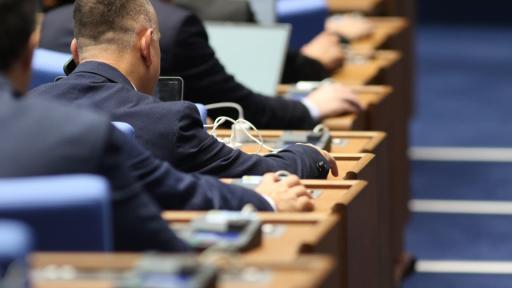 Парламентът прие закона за биогоривата