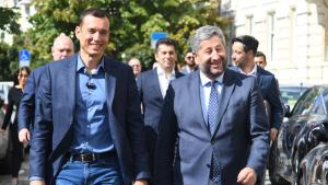 васил терзиев христо иванов
