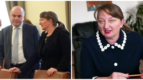 Деница Сачева