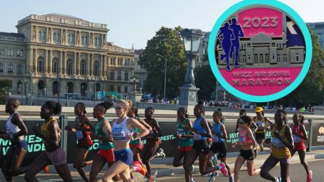 маратон София