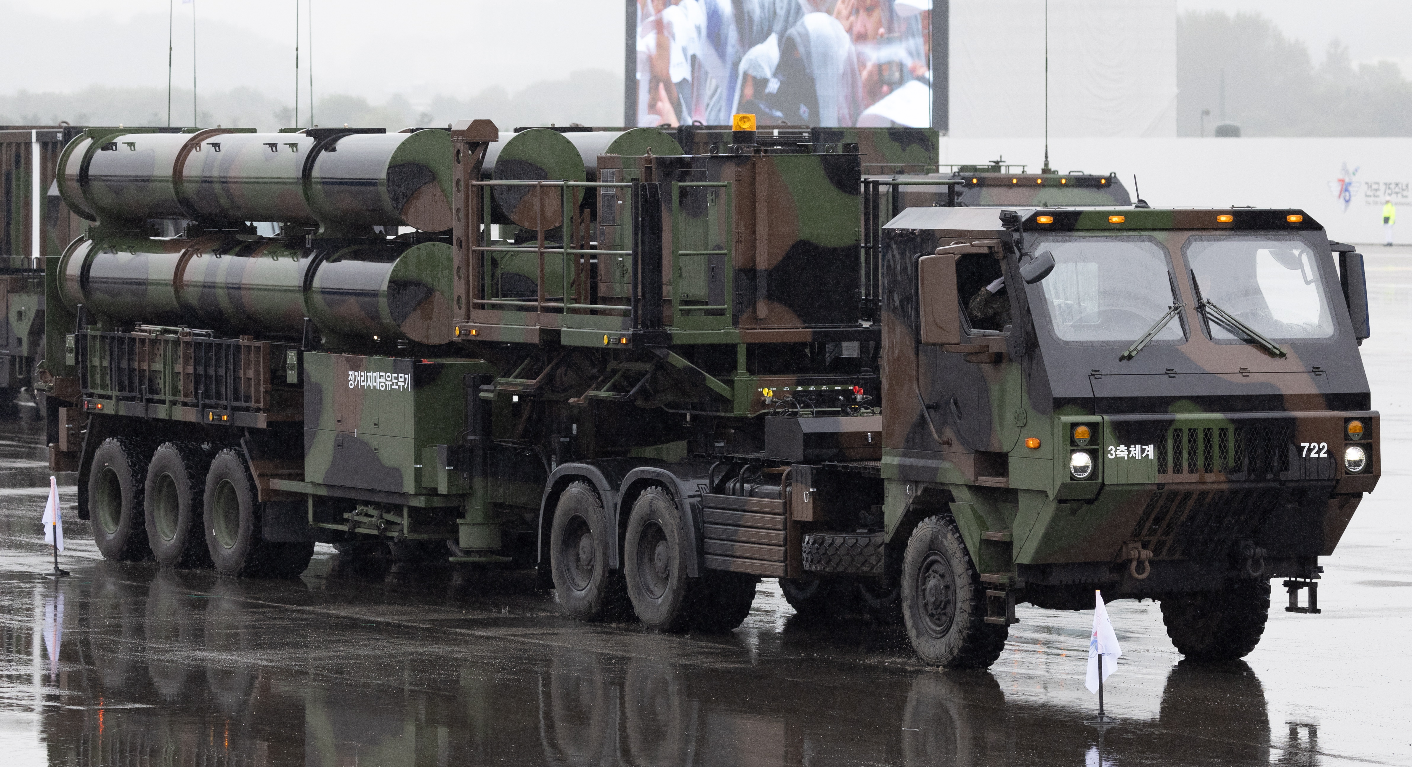 Военен парад в Южна Корея 2023