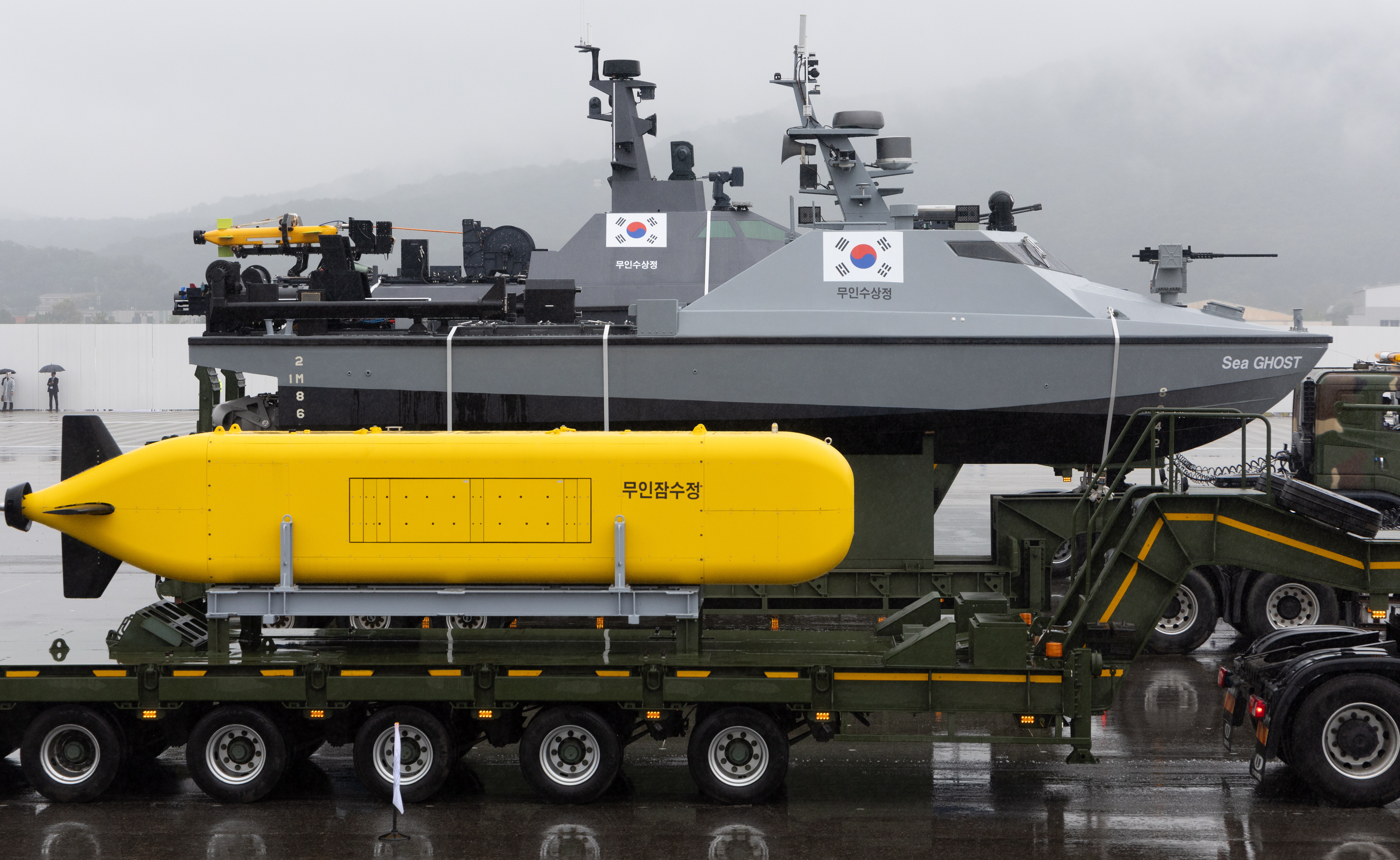 Военен парад в Южна Корея 2023