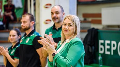 баскетбол жени