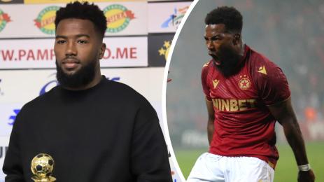 Дюкенс Назон