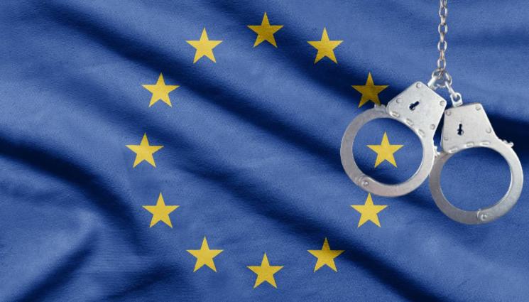 ЕС белезници