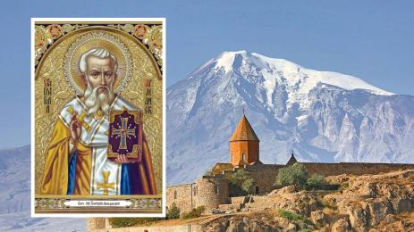 Свети Григорий