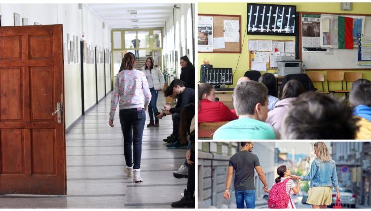 училище - СЛЕД ХАОСА ОТ СНЕГА: Учениците се връщат в клас