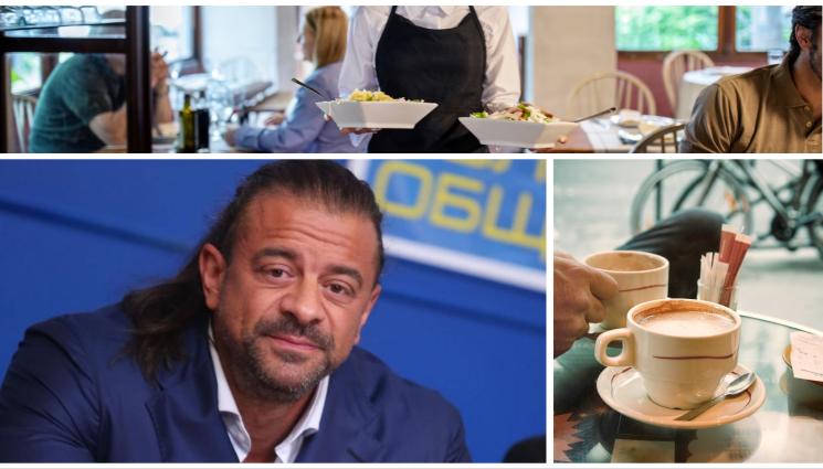 Ричард Алибегов - Ричард Алибегов, председател на Българската асоциация на заведенията пред 