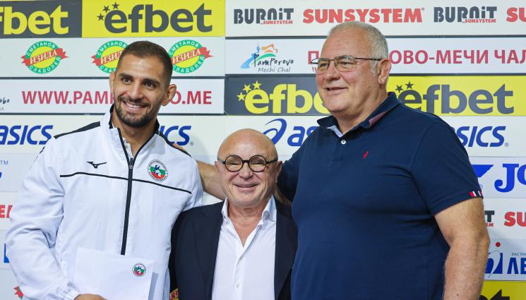 Ивайло Иванов - Федерацията по джудо премира солидно звездата Ивайло Иванов