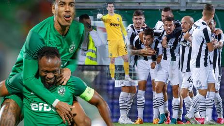 Слуга Лудогорец Локомотив Пловдив