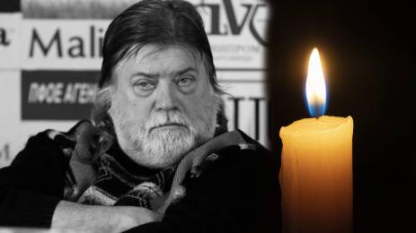 Румен Първанов Локо София