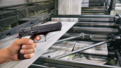 печатница пистолет