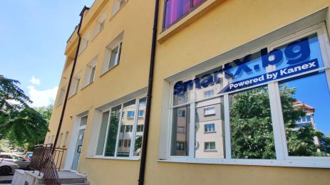 спонсорирана публикация