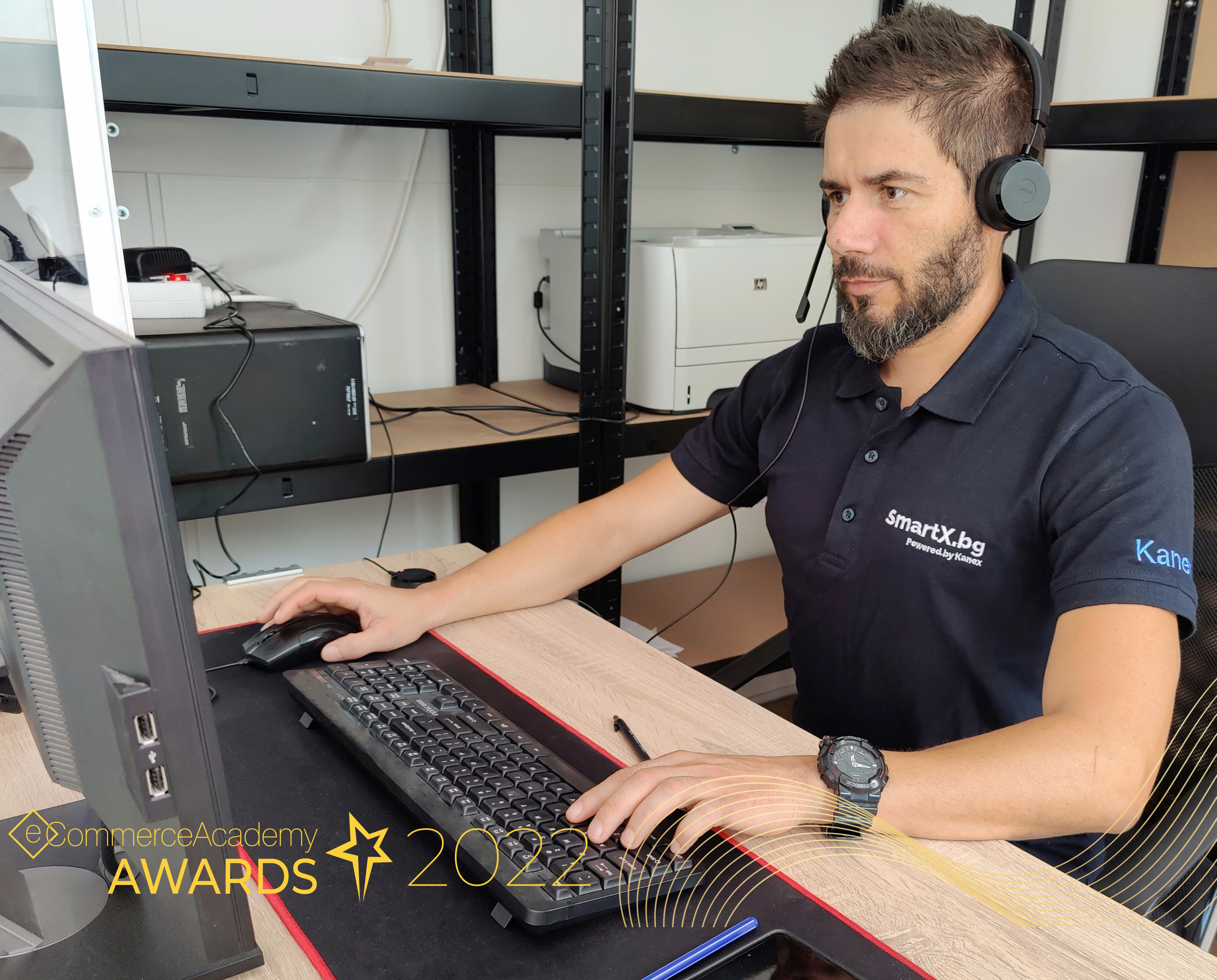 спонсорирана публикация