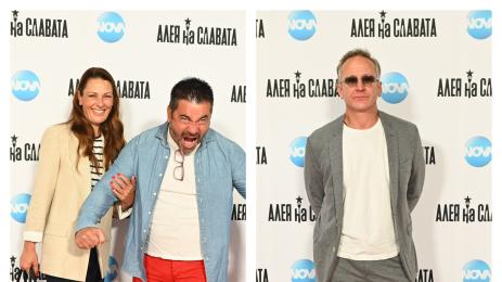 шеф ангелов