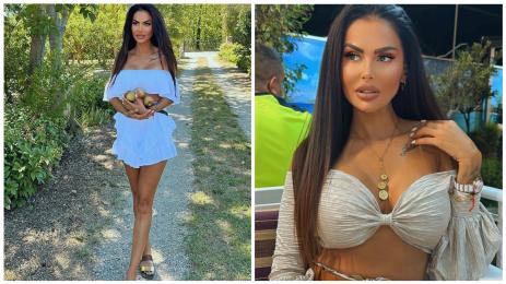 Татяна певица