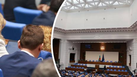 КРАЙ НА ПОЧИВКАТА: Първи работен ден на депутатите след ваканцията!