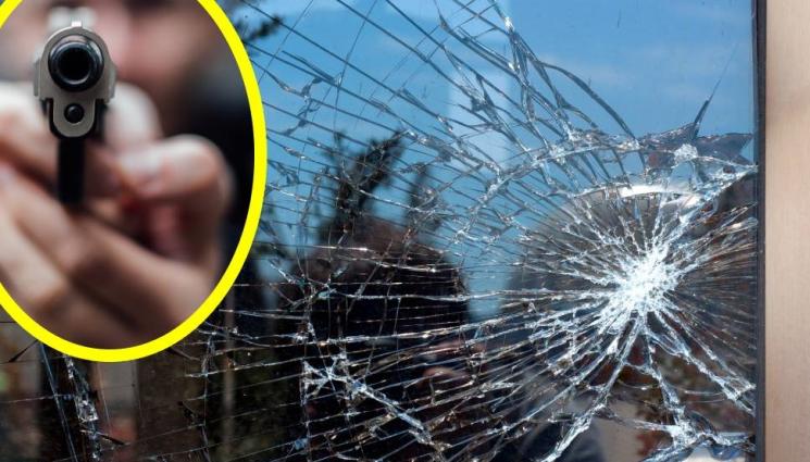 пистолет - Моторист гръмна бизнесмен!